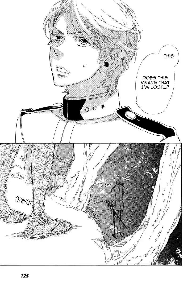 Otome Youkai Zakuro Chapter 35 24